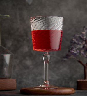 Swirl Fluted Goblet Glass (550ml)